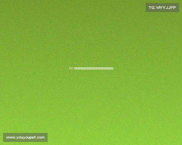 FIFA世界杯巡回展引领全球足球文化沉浸式体验之旅精彩启幕 FIFA世界杯巡回展引领全球足球文化沉浸式体验之旅精彩启幕