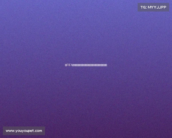 以FIFA世界杯产值为核心探析全球体育赛事经济与产业链价值 以FIFA世界杯产值为核心探析全球体育赛事经济与产业链价值